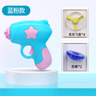 Luminous Bamboo Dragonfly Pistol Flying Fairy UFO Plate Ejection Rotating Boys Girls Flying Outdoor Toys Children