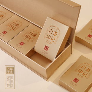 Tong Version Square Biscuit Tea Gift Box Empty Box Custom Loose Tea Fuding White Tea Carton Cigarette Box Tea Packaging Box Strip Box