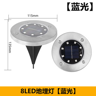 LED solar underground lamp outdoor lawn lamp courtyard garden colorful rainproof underground lamp factory direct sale