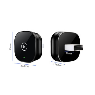 Hot-selling compact portable mini car smart apple carplay box wired to wireless car machine interchangeable box
