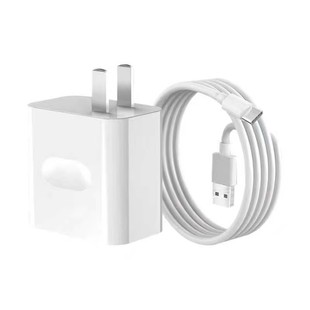 Применимо 120W флэш-зарядка OPPO плюс зарядная проволока телефона действительно я GTNEO6/GT6 зарядная головка быстрого зарядного устройства