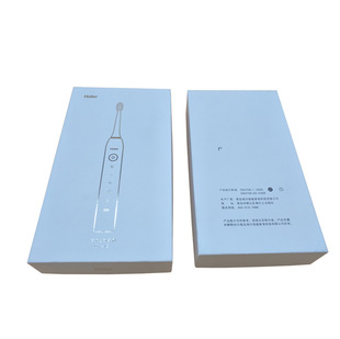 Electric toothbrush packaging box custom-made heaven and earth cover blister inner holder free design toothbrush packaging gift box customization