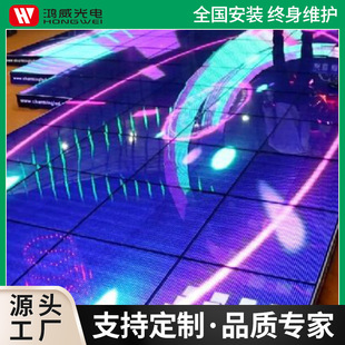 led floor tile screen customized P4.81 shopping mall stage dynamic electronic display waterproof interactive induction floor tile screen