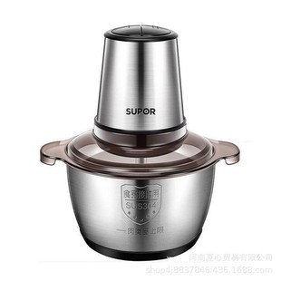 Supor Jr16-300 Meat Grinder Household Electric Small Multi-Functional Cooking Mixing Stuffing Machine Stainless Steel