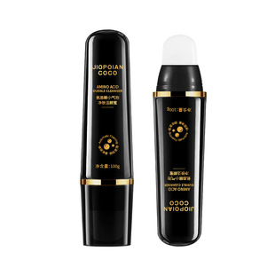 JIOPOIAN COCO amino acid small bubble facial cleanser facial cleanser honey mousse firming anti-wrinkle facial cleanser