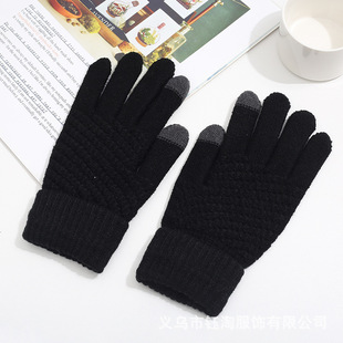 Students Windproof Warm Cold Korean Knitted Wool Gloves Simple Gloves Autumn and Winter Cycling Warm fleece-lined Touch Screen