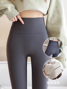 Thickened Lamb Fleece Barbie Pants Women's Winter High Waist Fleece-Lined Bottoming Warm Cotton Pants Without Embarrassment Line Yoga Shark Pants
