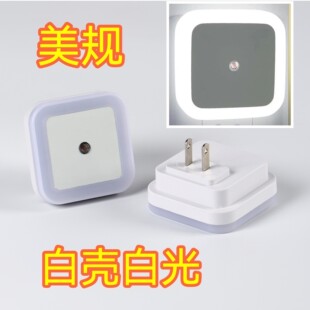 Smart LED induction lamp square halo nightlight creative gift plug-in energy-saving human nightlight