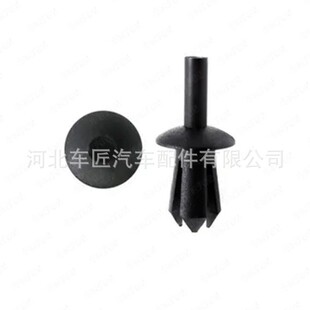 51161881149 suitable for BMW 1 Series 2 Series 3 Series 4 Series 6 Series 7 Series Fender lining rivet fastening clip