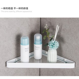 Space Aluminum Bathroom Glass Rack Cross-border Thickened Tempered Glass Corner Rack Toilet Storage Rack Mirror Front Rack