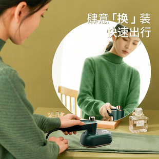 Zhigao iron household handheld small ironing machine electric ironing steaming portable dormitory electric iron small ironing machine