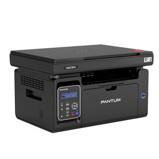 Pentu M6206W/M6202NW/M6202W черно-белый лазерный принтер для домашнего офиса все в одном
