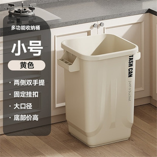 Dopamine Trash Bin Retro Industrial Style Garbage Bin Kitchen Garbage Storage Bucket Children's Toy Storage Bucket Household
