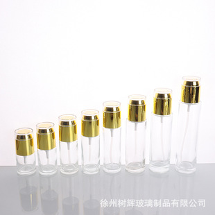 Transparent Glass Lotion Bottle Wholesale Acrylic Cap Spray Bottle Cream Lotion Bottle Set Sample Bottles
