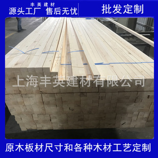 Taicang Wood Square Wood Keel Сушка Деревянная кровать Ламели Деревянные полосы Висячие полосы плитки