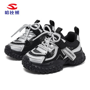 Habib Bear Leather Women's sneaker Spring and Autumn Single Shoes Girls Torre Shoes Tire Sole Outdoor Shoes Factory Outlet
