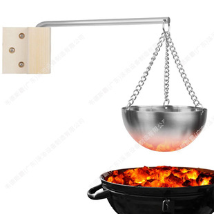 Cross-border wall-mounted 12cm small size round stainless steel aromatherapy bowl sauna stove special Essential Oil Bowl sweat steaming room accessories