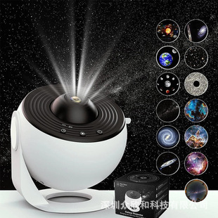 Hot-selling Globe Galaxy projection lamp starry bedroom starry light with 13 pieces of HD film ceiling lamp