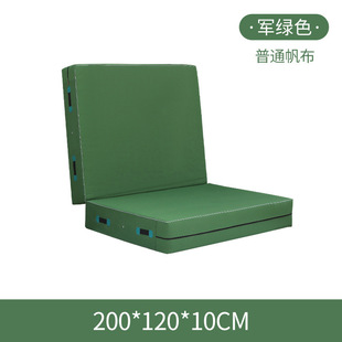 Customized School Logo Dance Practice Foldableing Gymnastics Mat Student Training Sit-Ups Sponge Mat High Jump Mat