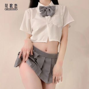 Bei Ge Love Day Department Sexy COS Student Dress College JK Miniskirt School Uniform Pure Desire Uniform Set a generation of hair