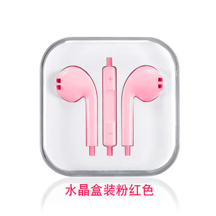 Subwoofer Wired Headset In-ear Wire Control Headset for Huawei type-c Android Headset Brand