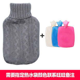 Factory wholesale high density PVC water injection hot water bag 2000ml flush water injection warm handbag knitted plush cloth cover