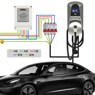 New energy vehicle charging pile 7kw national standard millet su7 BYD Tesla AC slow charging gun head