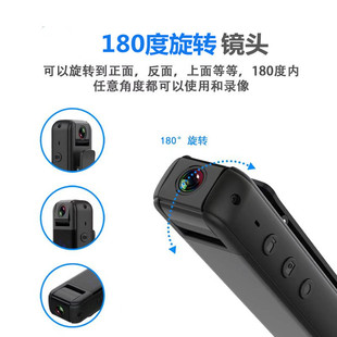 Cross Border CS05wifi HD Camera Handheld Backclip Pocket Camera 1080p Live Recording Action Camera