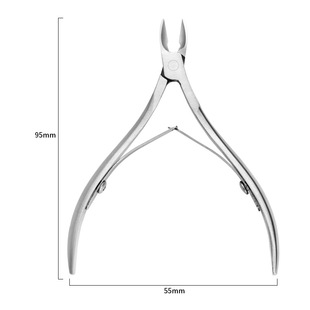 New Russian-Style Dead Skin Scissors, Vietnamese Craft Stainless Steel Dead Skin Pliers, Double-Pronged High-Quality Nail Clippers, Manicure Tools