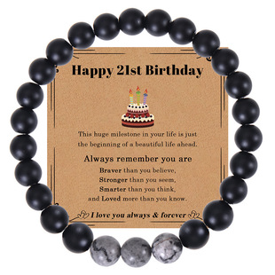 30/40/50/60/70/80 years old natural frosted stone card bracelet map stone greeting card bracelet birthday gift