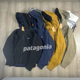Bata pata на открытом воздухе мягкая оболочка куртка куртка с капюшоном