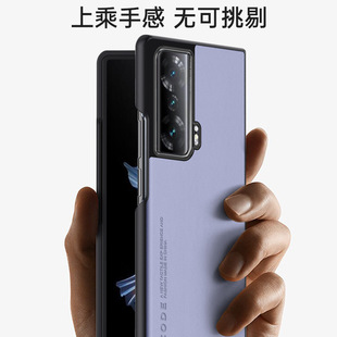 For Glory MagicVS2 Foldable Phone Case Magic v3 Protective Case Trendy Simple Business Leather Pattern