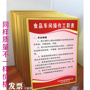 Kt board frame signboard rubber strip wholesale KT board edge strip color line silver display board edge strip bold water