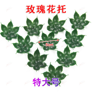 Rose bud handmade silk mesh flower material foam flower core flower core flower core DIY handmade flower stocking flower material