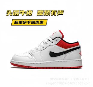 Putian Shoes Pure Original aj1 Men's Shoes Black and White Panda Men's and Women's Shoes Gold Hook Mocha sneaker Basketball Shoes High Version Cross