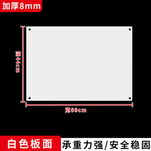 Acrylic Wardrobe Layered Partition Storage Shoes Cabinet Internal Storage Rack Desktop Simple Storage Cabinet