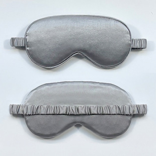 in stock double-sided silk-like shading eye mask support printed logo mulberry silk large intestine inlay line ice silk eye mask