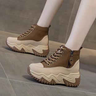 Casual Shoes Thick Sole Height Increasing Women's Shoes Sports Dad Shoes All-match High-top Board Shoes 2024 Autumn and Winter New Fashionable Shoes