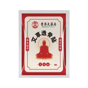 Гуанчжоу Huacheng сухожильные ножны прижигание жары