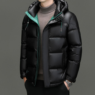 Fashion Hagismin Thickened Down Jacket Men's Short Fashion Trendy Detachable Hooded Red Jacket for Men