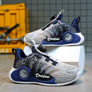 Boys' sneaker Summer New Rotary Buckle Breathable Flying Mesh Lightweight Non-Slip Casual Trendy Children's Basketball Shoes
