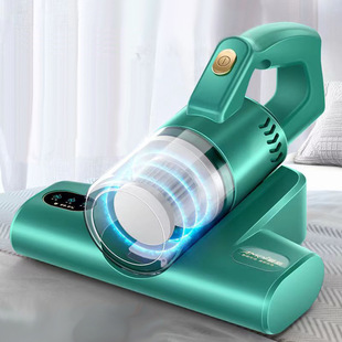 Xia Xin Mite Removal Instrument Bed Mite Removal Ultraviolet Sterilization Machine Wireless Mite Removal Machine Handheld Vacuum Cleaner