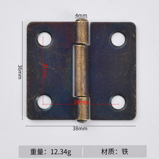 4 hole thickened looking antique wooden box gift box hinge hinge iron material flat hinge packaging accessories 38*34mm