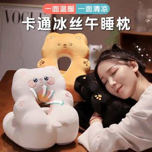 Summer Ice Silk Cat Nap Pillow Sleeping Pillow Office Girls Lunch Break Sleeping Primary School Children Table Pillow