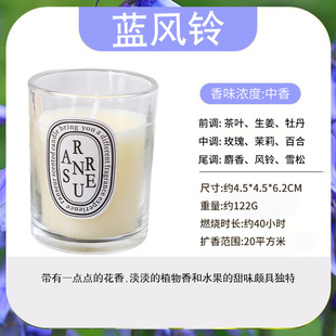 Essential Oil Aromatherapy Candle Car Perfume Solid Fragrance Seat Ornaments Car Fragrance Car Supplies Odor-Removal Fresh Agent