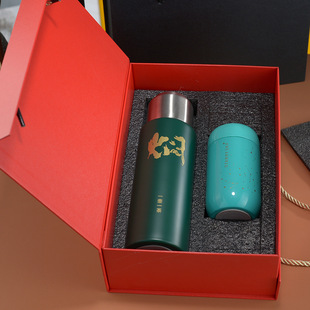 suit Gift Box Large Water Cup Umbrella Thermos Glass Two-Pack Cup High-end Fixed Enterprise Gift Cup Box