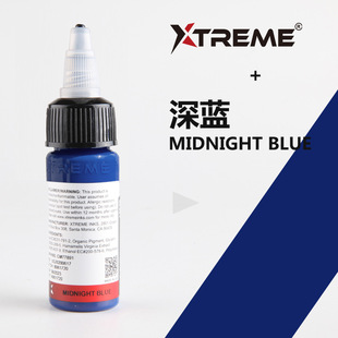 Dragon art people tattoo equipment hard core limit tattoo pigment tattoo color tattoo pigment 15/ML