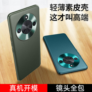 Applicable honor X50 mobile phone shell plain leather new X40 metal ring electroplating all-inclusive drop-resistant 30 advanced simple cover