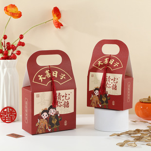 2024 new family wedding candy box Chinese tassel hand back gift bag wedding companion gift box empty box wholesale
