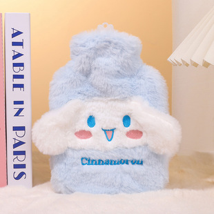 Sanrio Hot Water Bag Water Filling Hot Water Bag Stereo Plush Cloth Water Filling Warm Handbag Large Capacity Warm Water Bag for Women